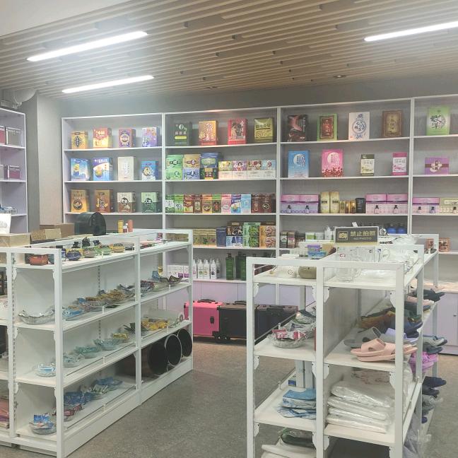 安徽绿海足浴用品