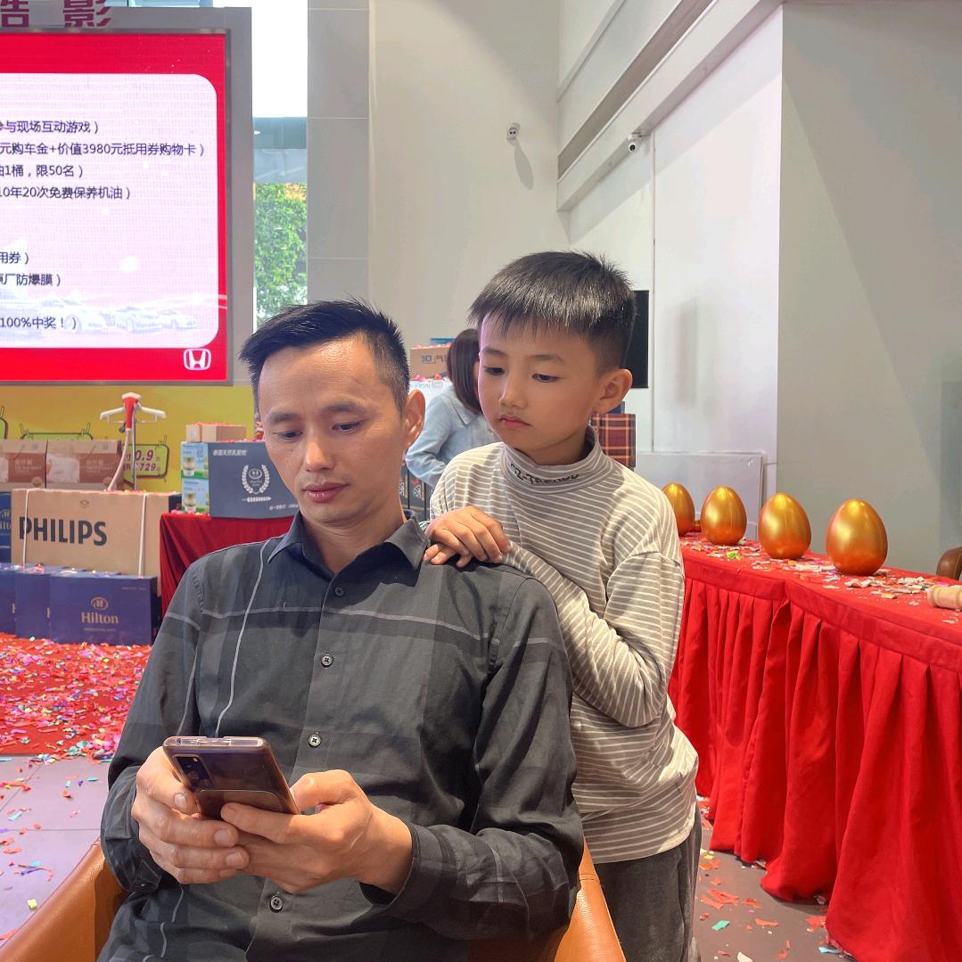 佛山良记二手市场