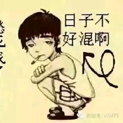爱你成瘾