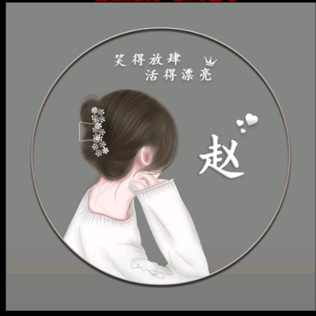 军军手牵手婚庆礼仪