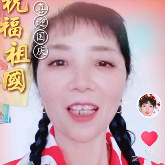 张冬连