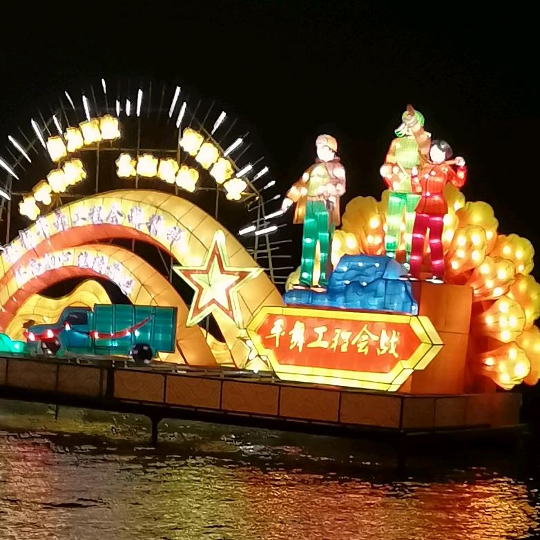凡姐