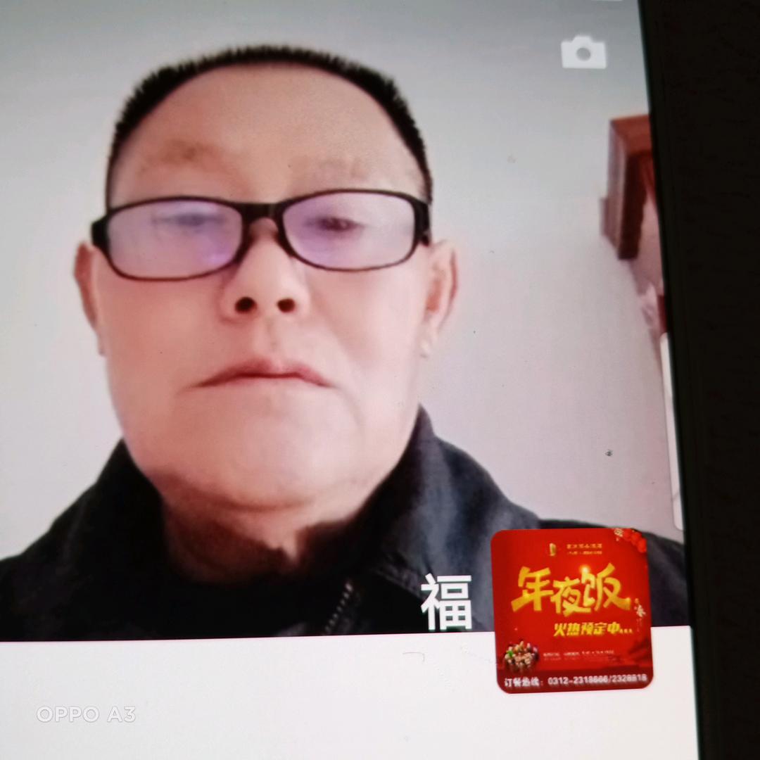 付