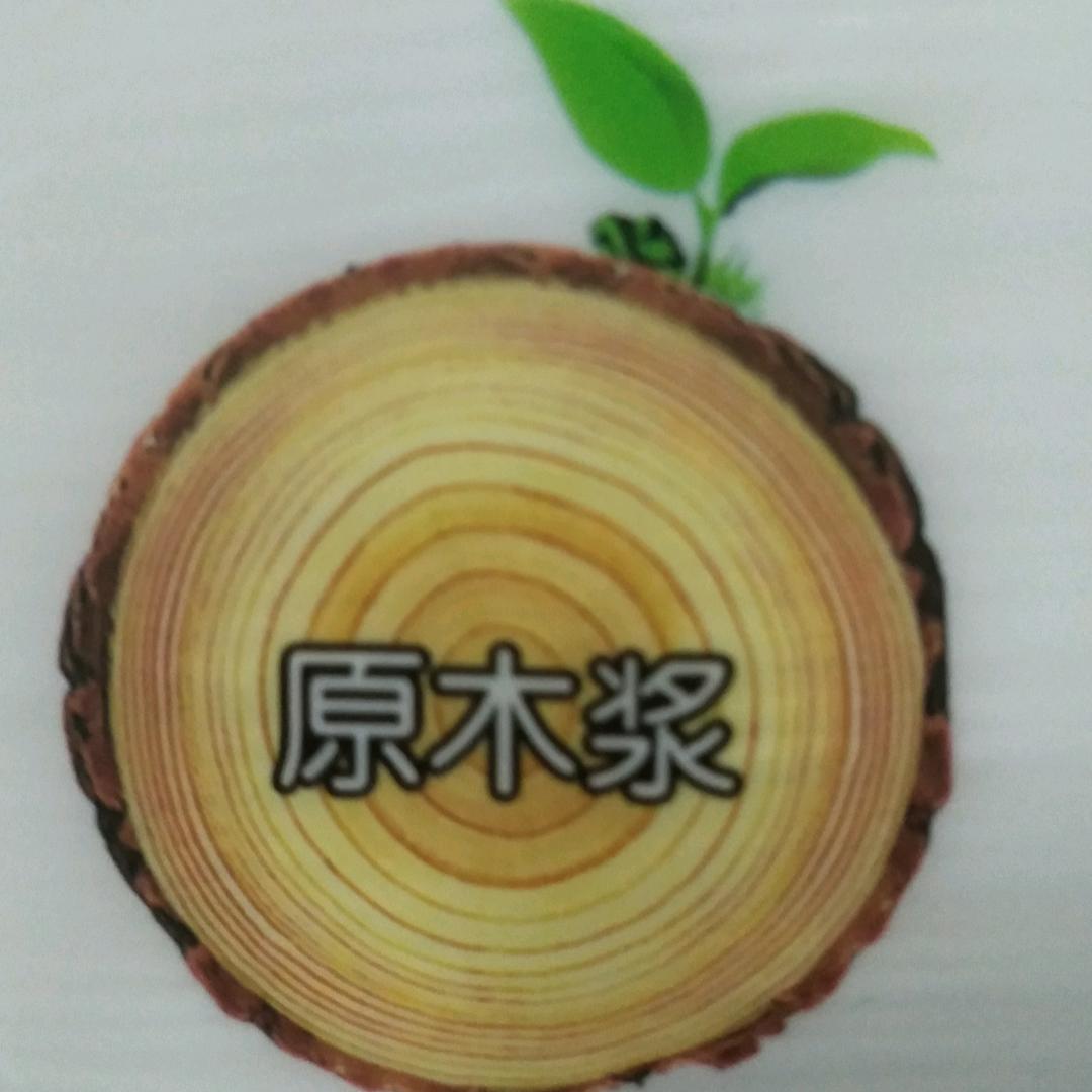 李师傅