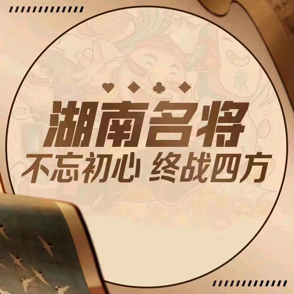对3对4对6对7一个5