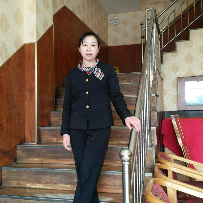 三妹