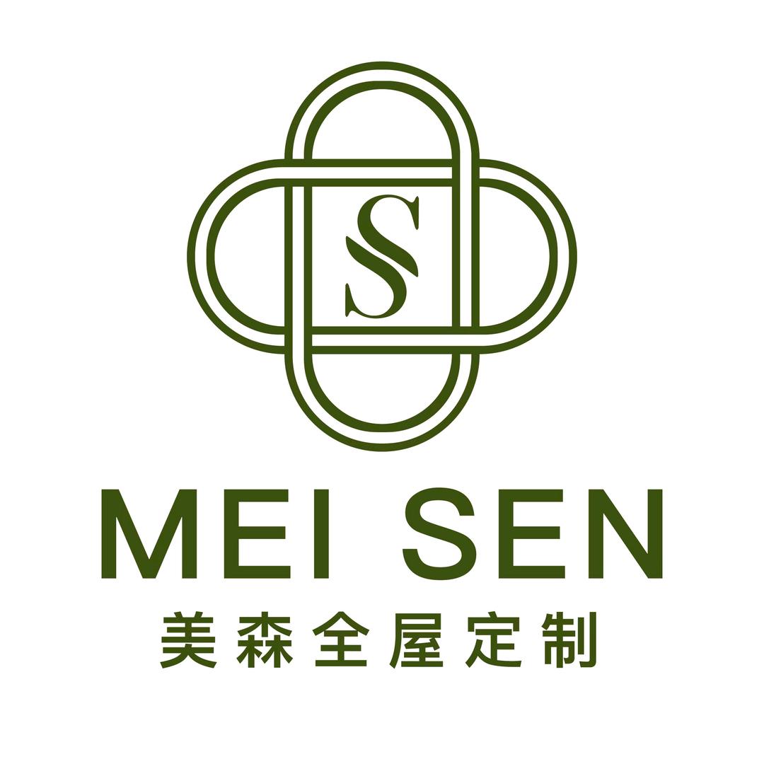 武汉全屋定制