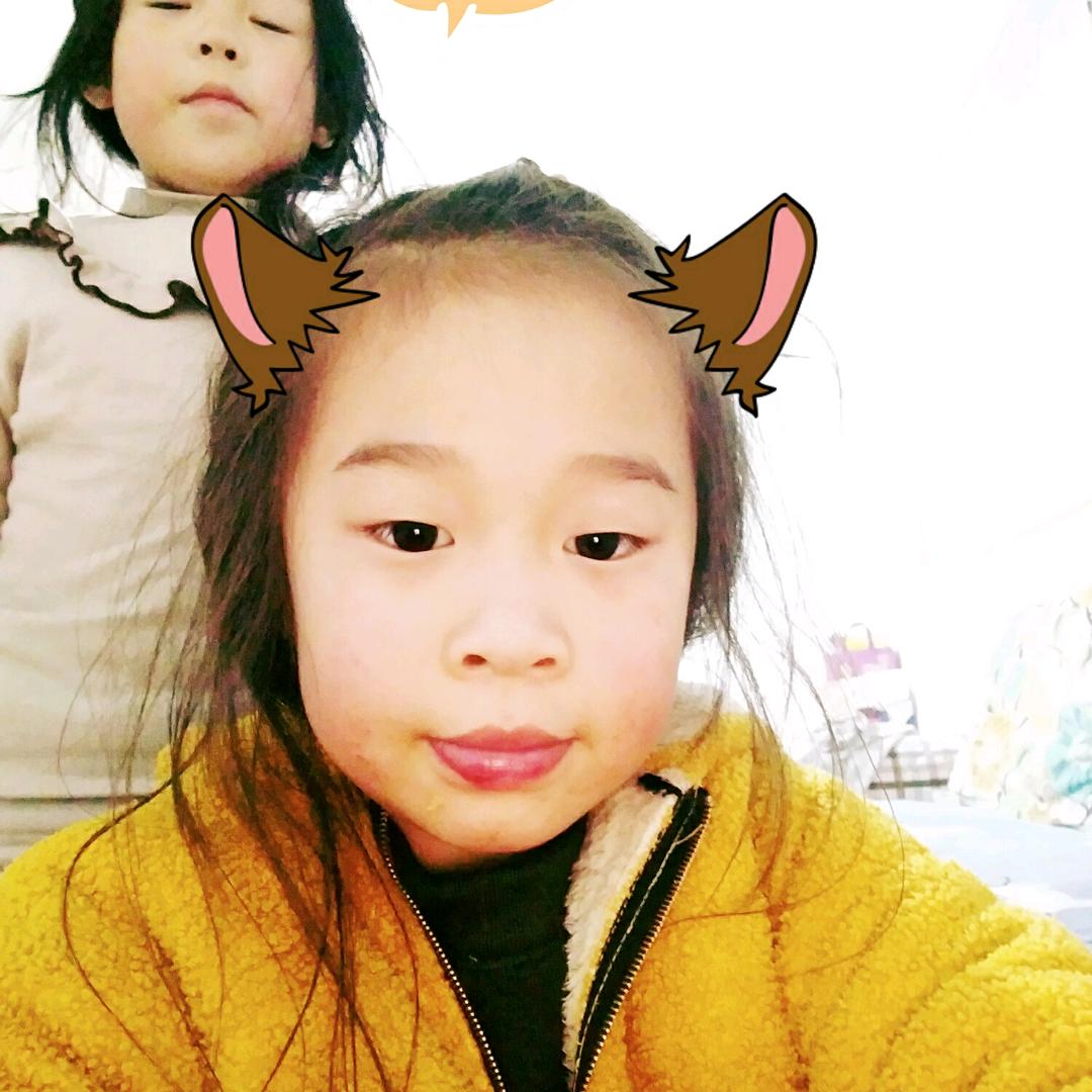 哎哎