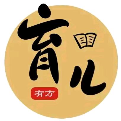 园园书单