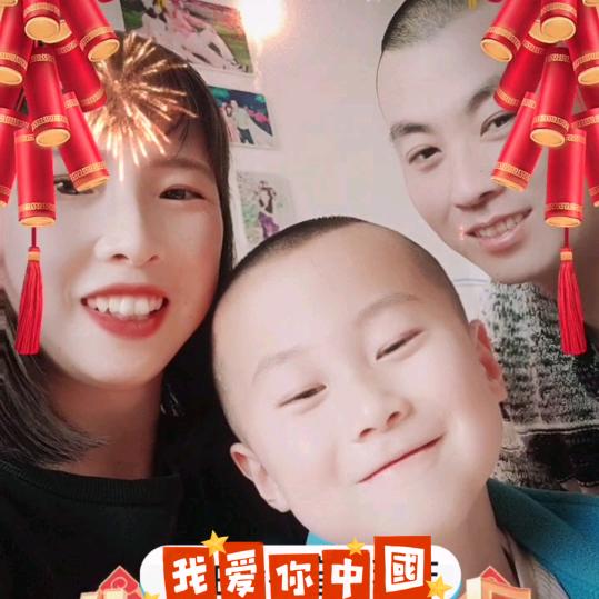 嘦怹（一心一意，只爱一人）