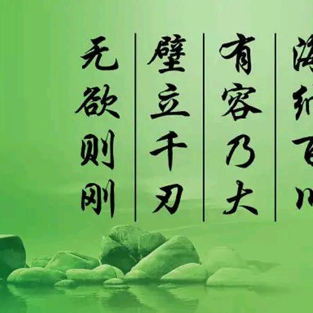 尚善若水