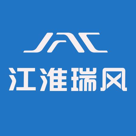 江淮瑞风【苏州海悦店】