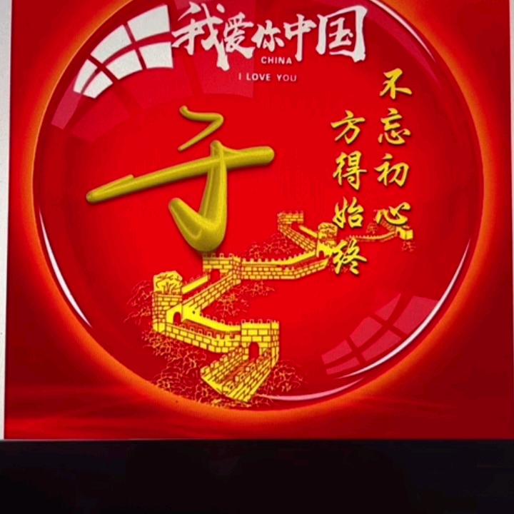 不再年轻的60后