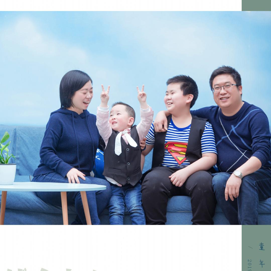 极度