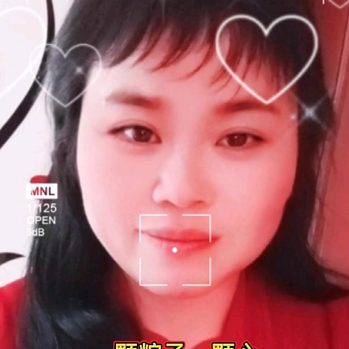 曾珊梅