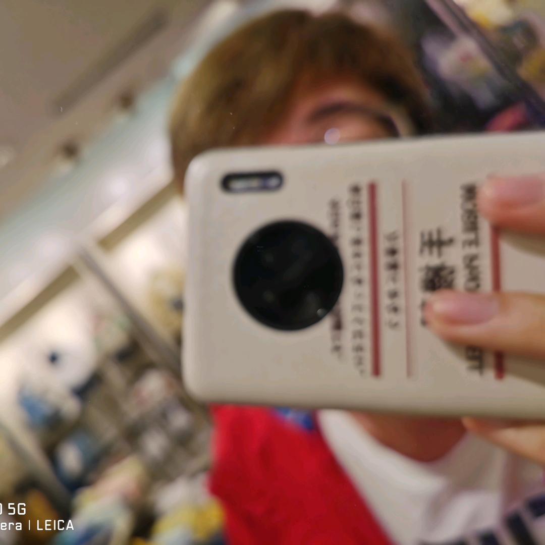 小宇(见过朴树版)