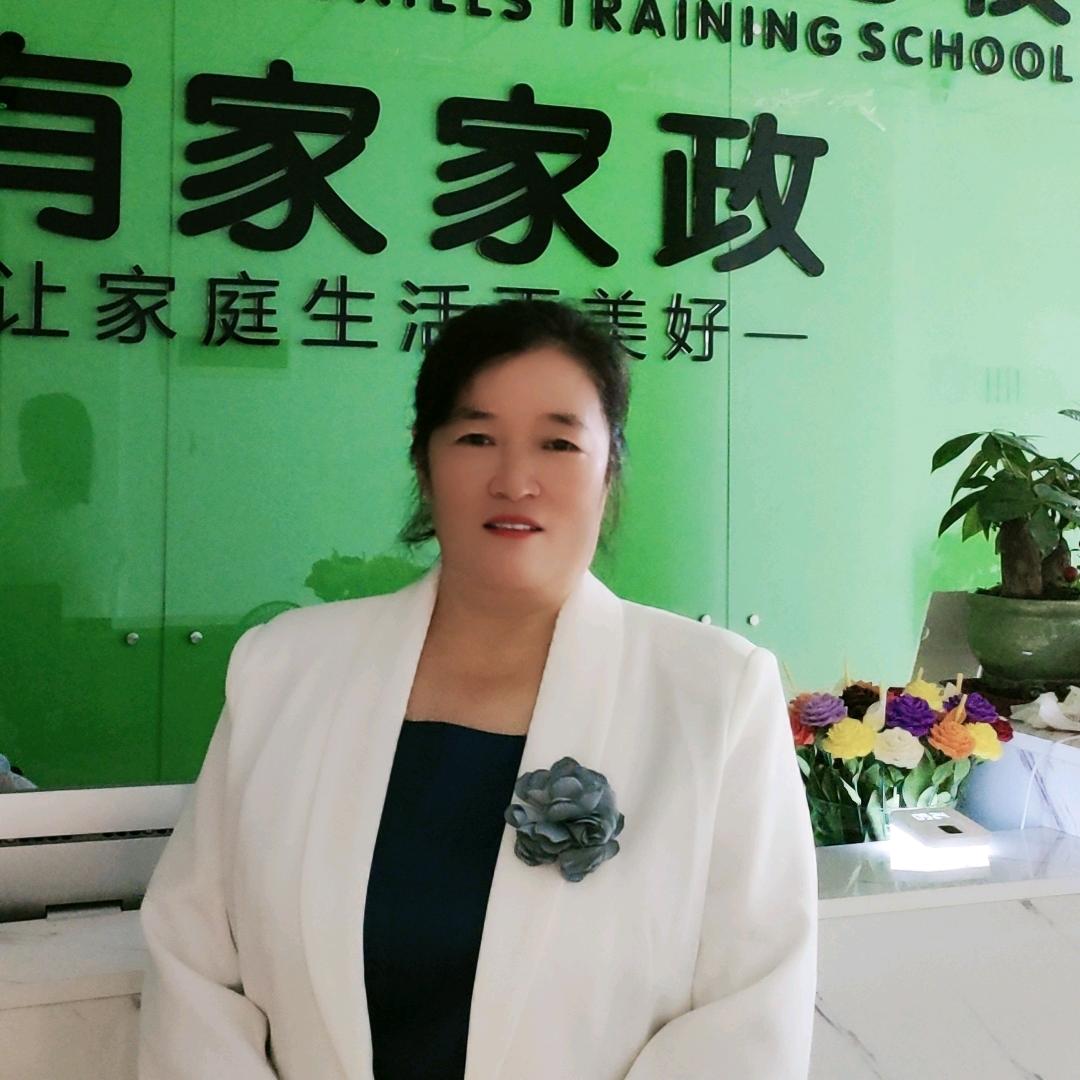 海口美兰澜格家政服务中心