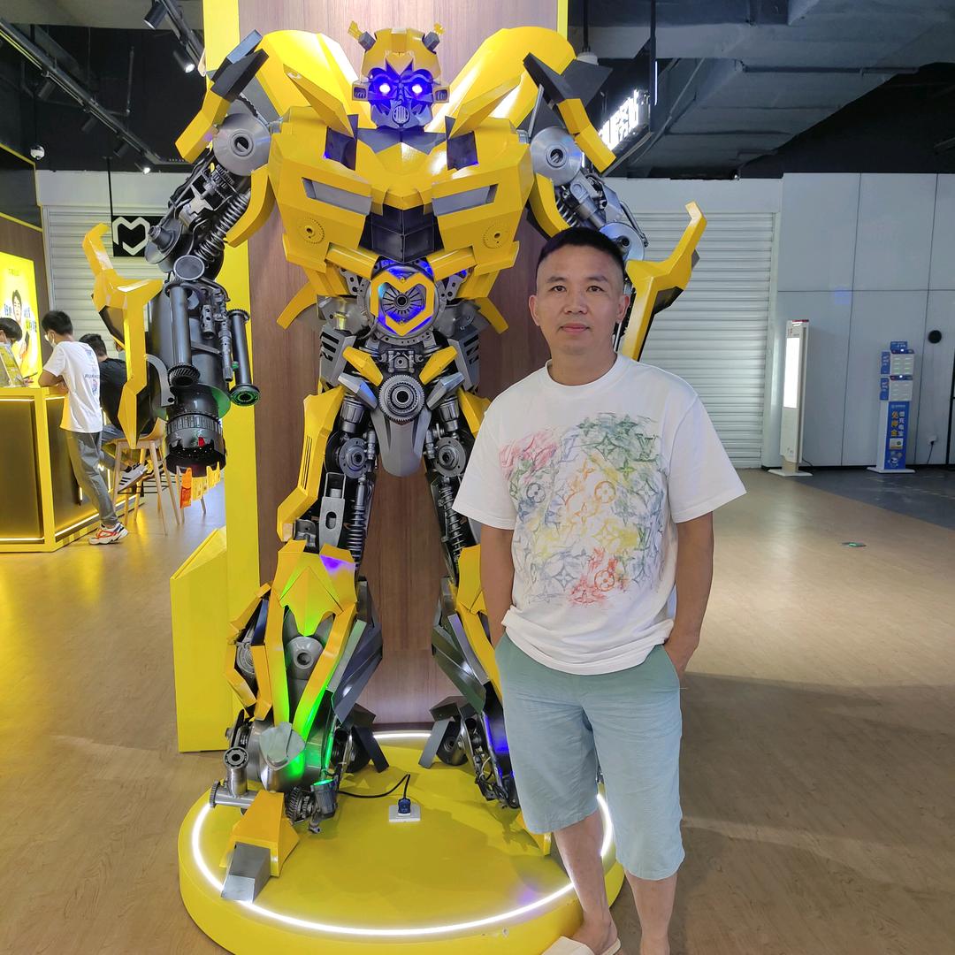 吹吹人间发财风