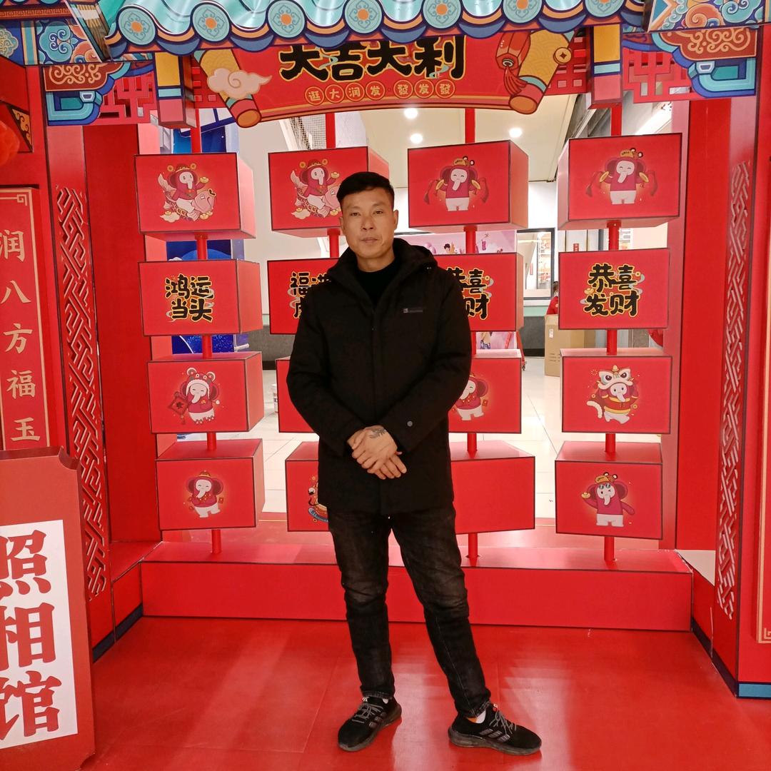 遇见你遇见爱
