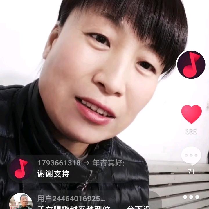 5元理剪（琴姐）