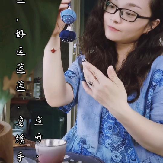 盛开