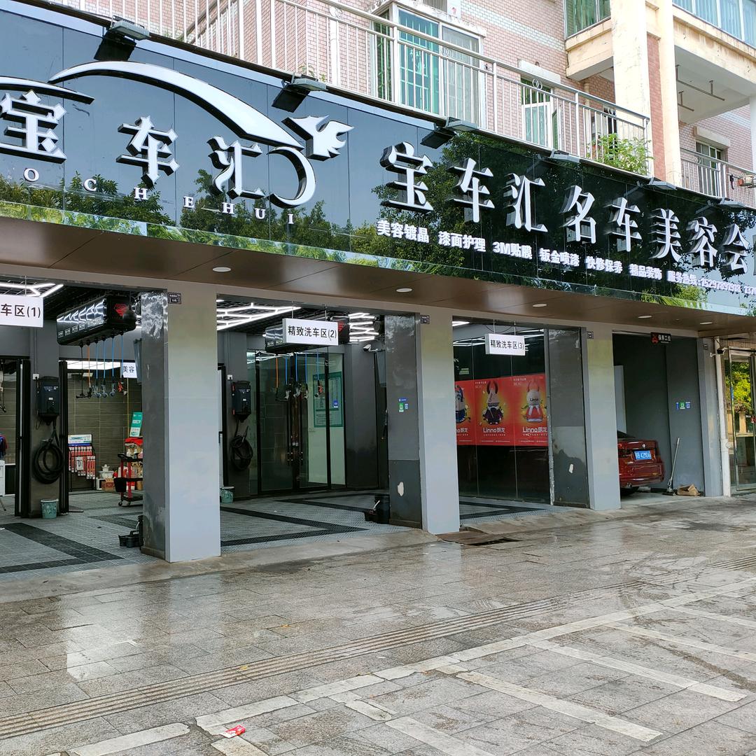 L大大头像