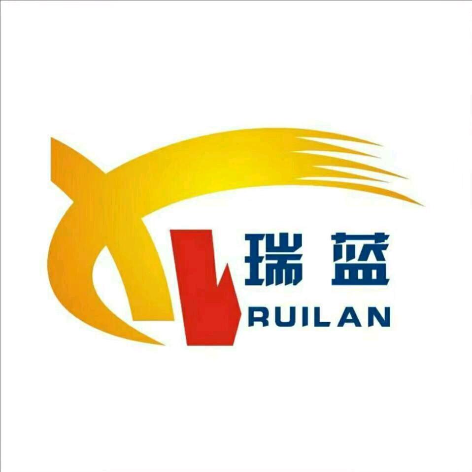 河北瑞蓝机械制造有限公司