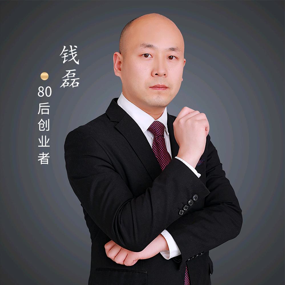 明利达视光商学苑