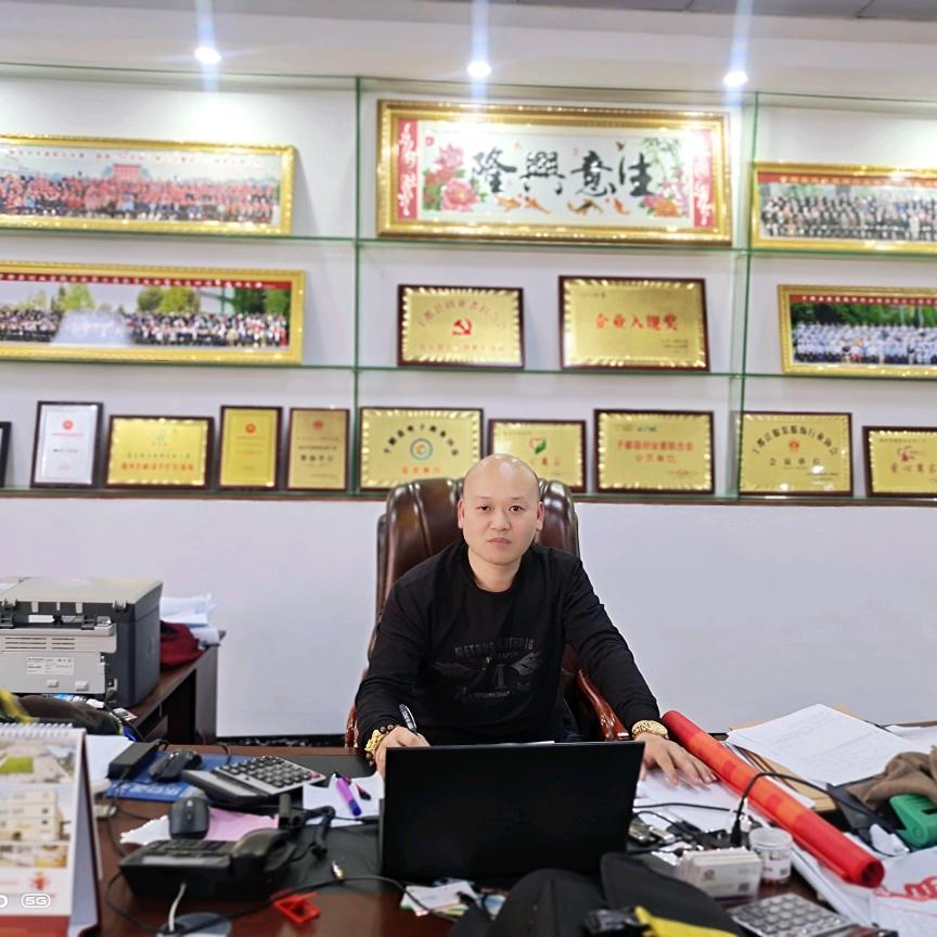 于都长鑫胶带厂