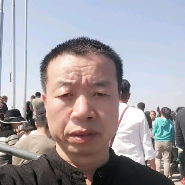 二哥