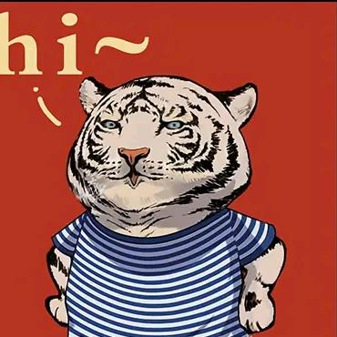 我姓任，任重道远的任。