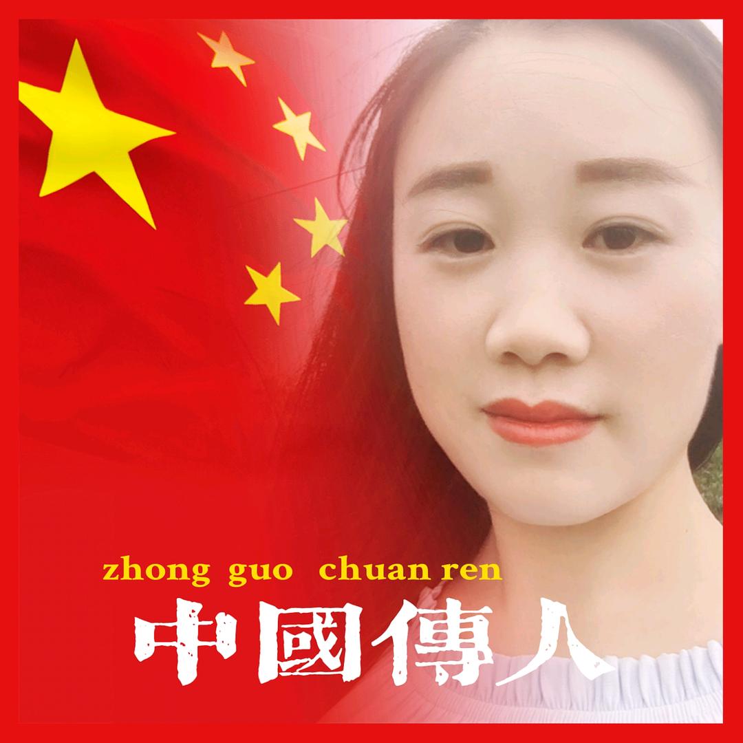 会会