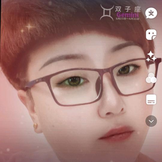 有幸相遇，不负遇见