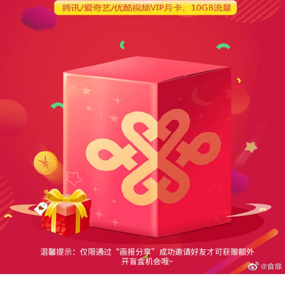 寂寞