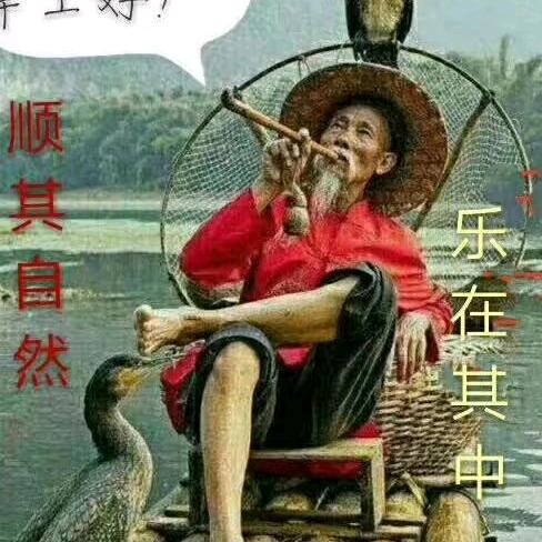 爱是未来