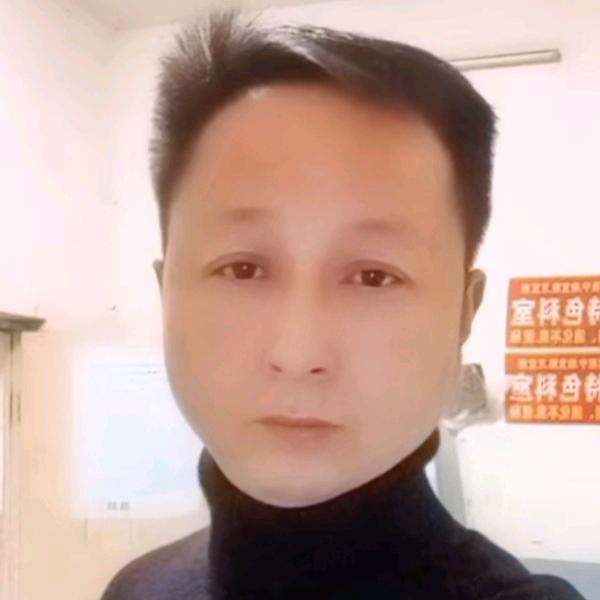 渡己