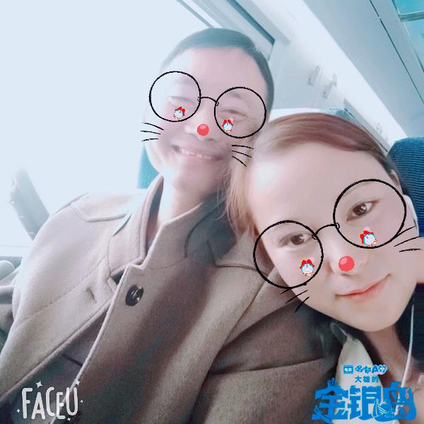 崔家 娜妈