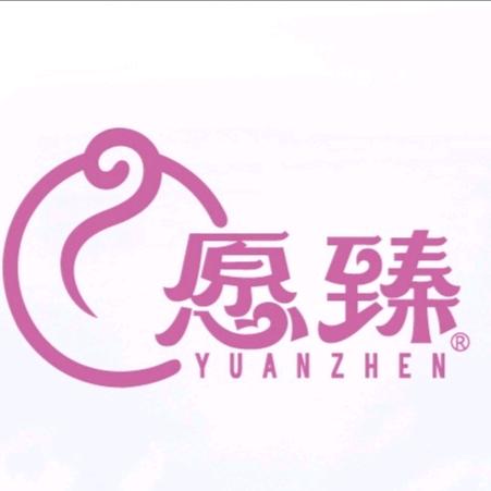 愿臻新疆黑果枸杞