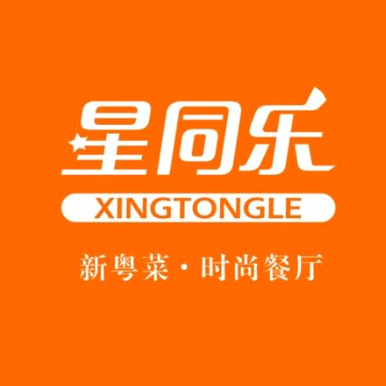 星同乐(宝山花园城店)官方号