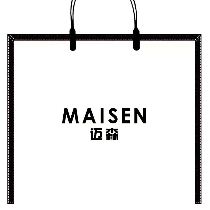 邢台迈森服装总店