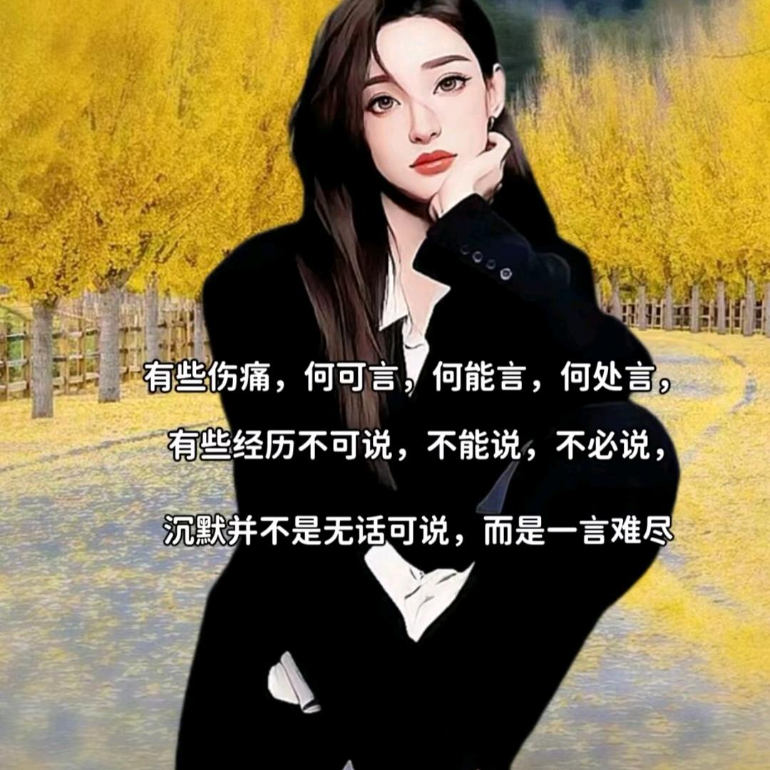 柠檬不酸