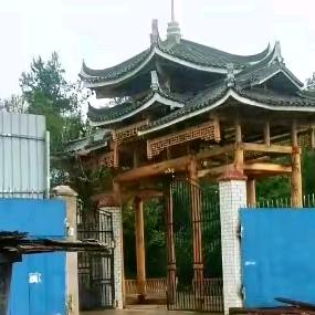 幸福的明天