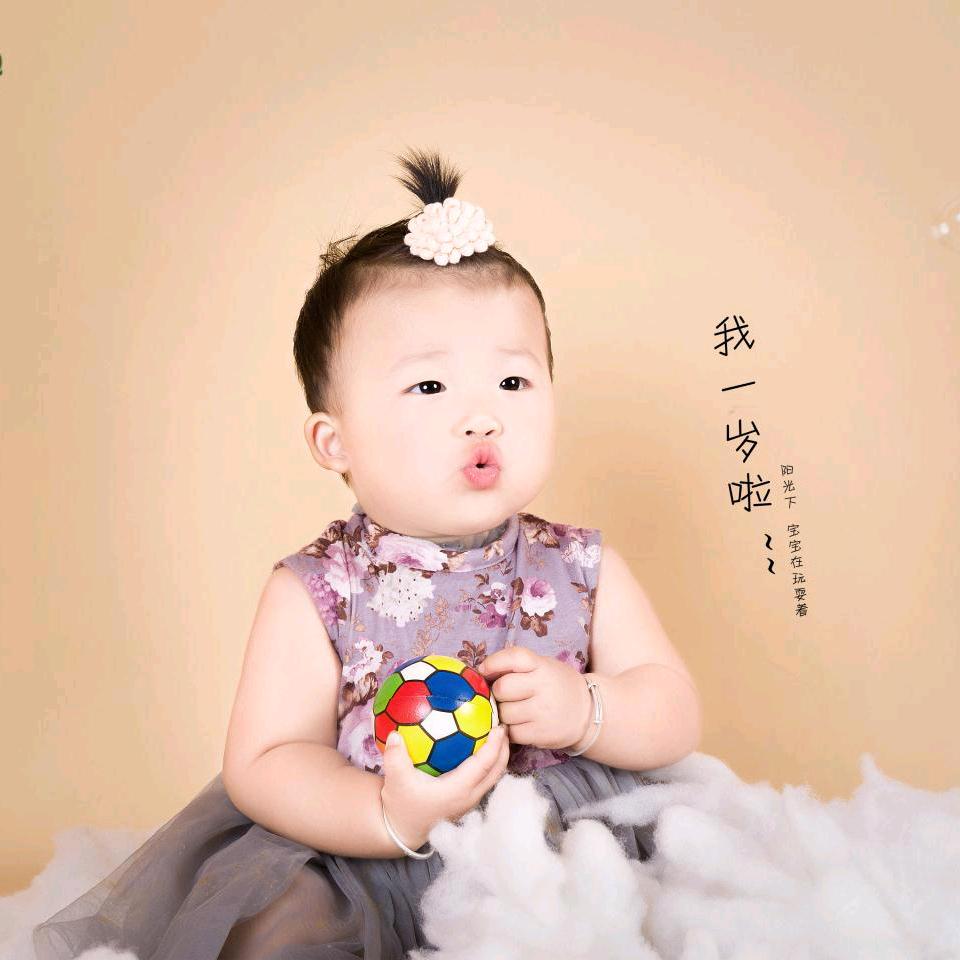 诺宝儿