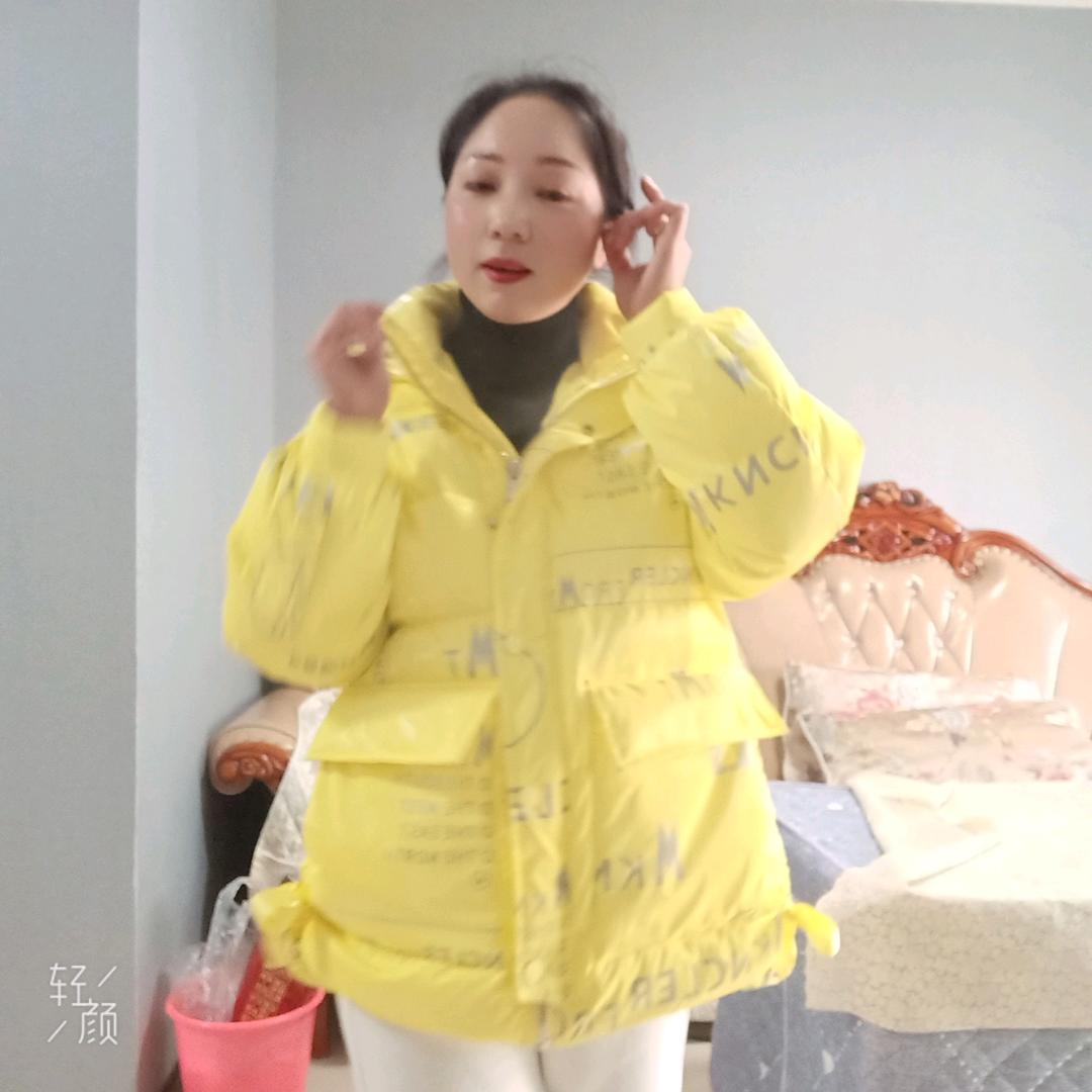 伊沙曼妮