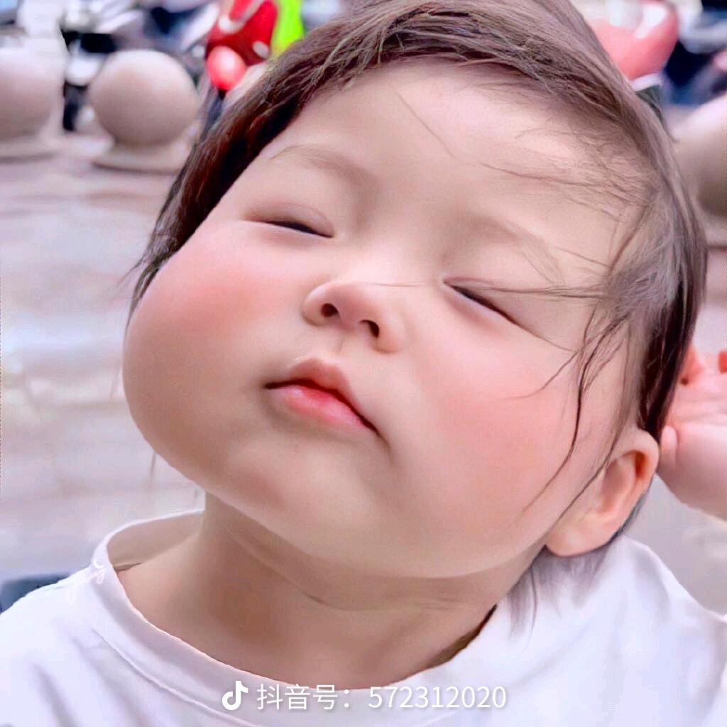 是柚子吖