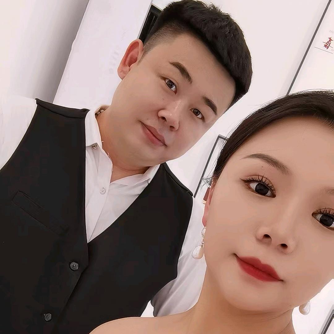 丁出