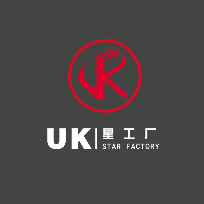 UK星工厂录音棚(正弘城店)专用号