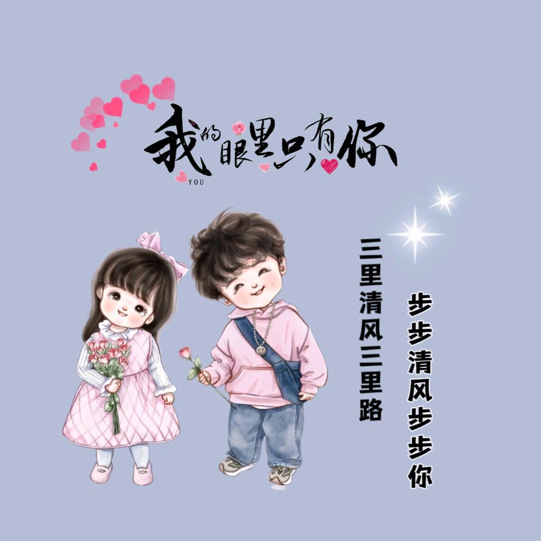 小龙~~~~