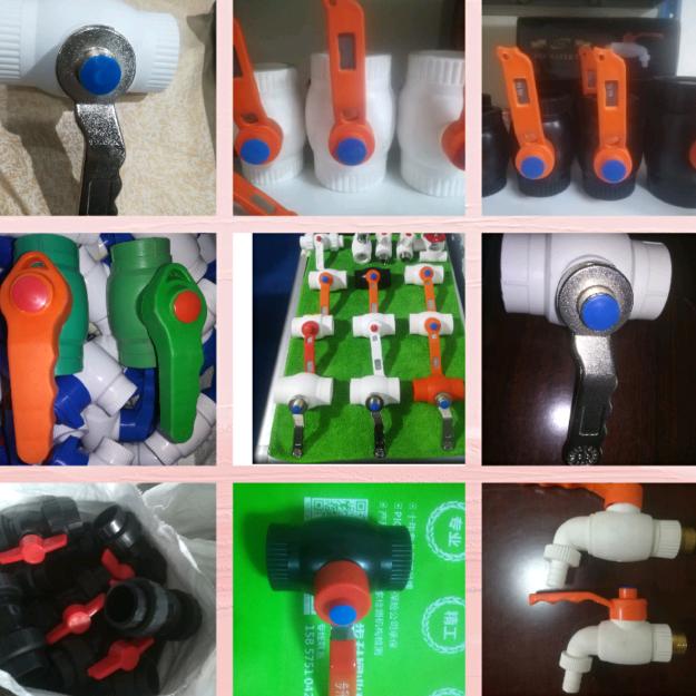 诸暨市店口傅王水暖管材厂