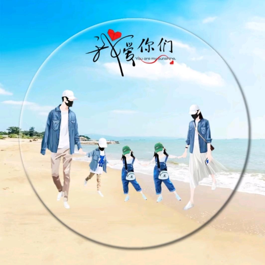 🍒快乐就好🍒